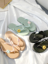 Load image into Gallery viewer, Flowers non-slip thick slippers

